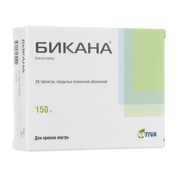 Бикана таблетки покрыт.плен.об. 150 мг 28 шт.