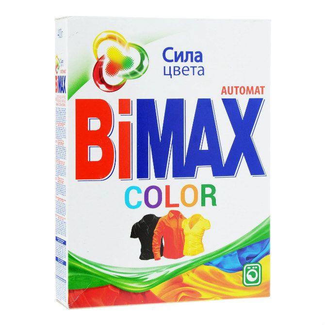 Bimax Стиральный порошок автомат Color 400г