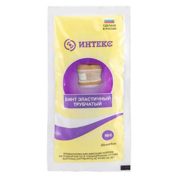 Бинт Интекс эластичный трубчатый латексно-полиэфирный размер 6 ( 20 х 4,0 см ) 20 шт.