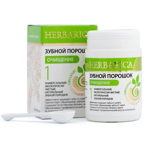 БиоБьюти Зубной порошок Herbarica 1 очищение 50 г