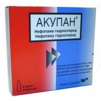 Акупан-биокодекс ампулы 10 мг/мл, 2 мл, 5 шт.