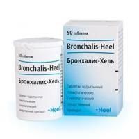 Бронхалис-хель таб. №50 Бронхалис-хель таб. №50