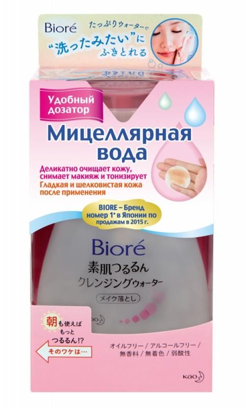 Biore Мицеллярная вода 320 мл