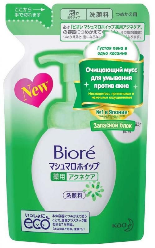 Biore Мусс очищающий для умывания против акне запасной блок 130 мл