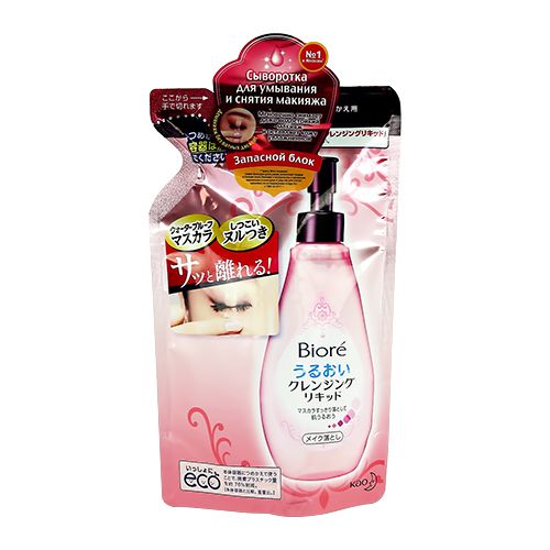 Biore Сыворотка для умывания и снятия макияжа запасной блок 210 мл Biore Сыворотка для умывания и снятия макияжа запасной блок 210 мл