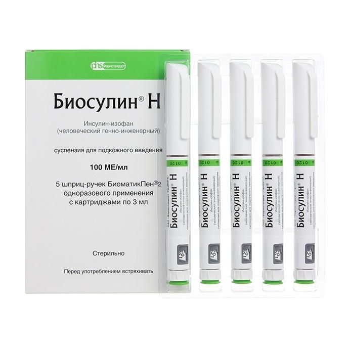 Биосулин Н суспензия для п/кожн.введ.100 МЕ/мл шприц-ручка Биоматик Пен2 3 мл 5 шт.