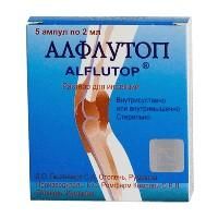 Алфлутоп шприц 2 мл, 5 шт. Алфлутоп шприц 2 мл, 5 шт.