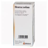 Пентаглобин флаконы 5%, 100 мл Пентаглобин флаконы 5%, 100 мл