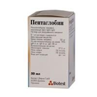 Пентаглобин флаконы 5%, 50 мл Пентаглобин флаконы 5%, 50 мл