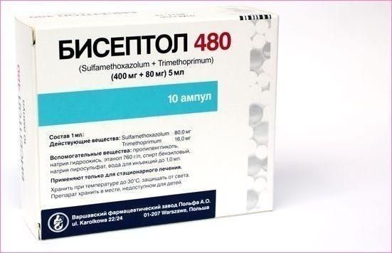 Бисептол 480 96мг/мл конц. д/приг. р-ра д/инф. 5мл амп. х10 б м (r) Бисептол 480 96мг/мл конц. д/приг. р-ра д/инф. 5мл амп. х10 б м (r)