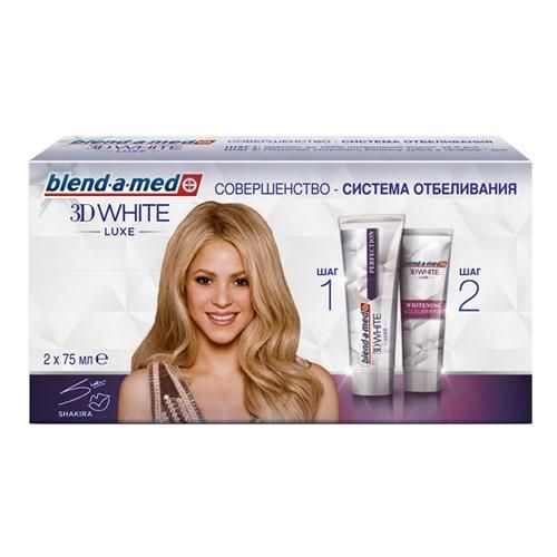 Blend-a-Med Зубная паста 3D White Luxe Совершенство 75 мл+Усилитель отбеливания 75мл 1уп