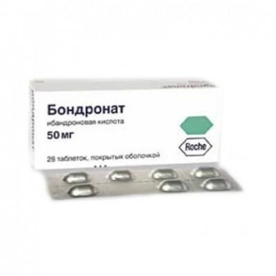 Бондронат таб 50 мг № 28 Бондронат таб 50 мг № 28