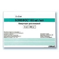 Бонефос ампулы 60 мг/мл, 5 мл, 5 шт. Бонефос ампулы 60 мг/мл, 5 мл, 5 шт.