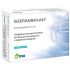 Борамилан лиофилизат для пригот. р-ра для в/вен. и п/кожн. введ. 2,5 мг флакон 1 шт.