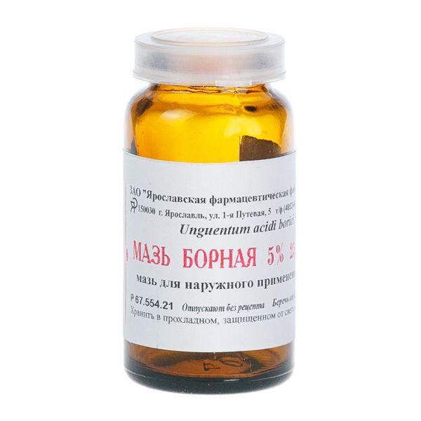 Борная мазь мазь 5% 25 г Борная мазь мазь 5% 25 г