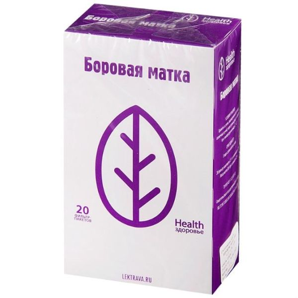 Боровая матка фильтрпакетики 1,5 г 20 шт. Боровая матка фильтрпакетики 1,5 г 20 шт.