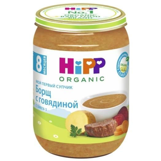 Борщ Hipp с говядиной мой первый Супчик упак.