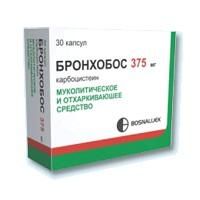 Бронхобос капс. 375мг №30 Бронхобос капс. 375мг №30