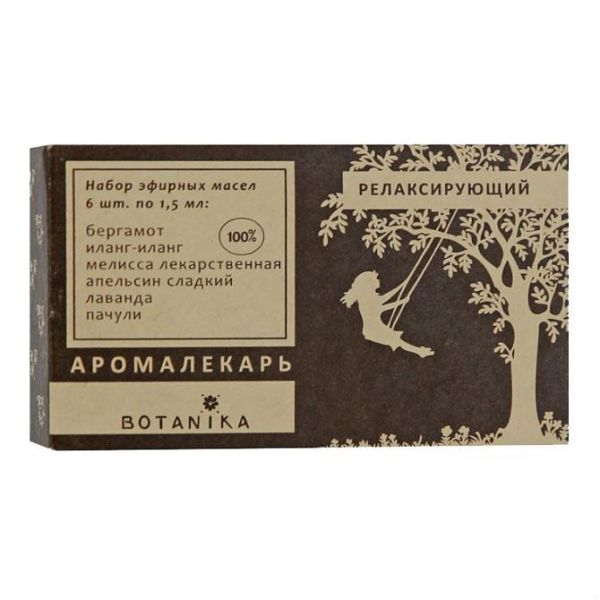 Botanika Аромалекарь набор эфирных масел Релаксирующий 1,5 мл х 6 шт.