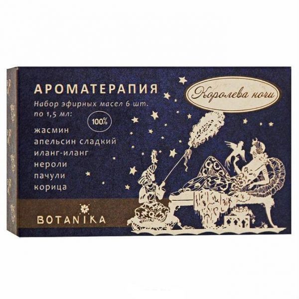 Botanika Ароматерапия набор эфирных масел Королева ночи 1,5 мл х 6 шт.