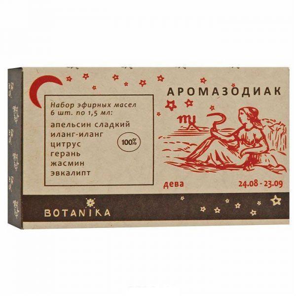 Botanika Аромазодиак набор эфирных масел Дева 1,5 мл х 6 шт.