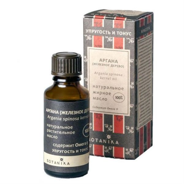 Botanika Масло жирное Аргана (Железного дерева) 50 мл