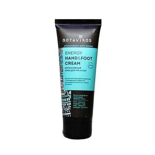 Botavikos Крем для рук и ног Energy Hand&amp;Foot Cream интенсивный 75 мл