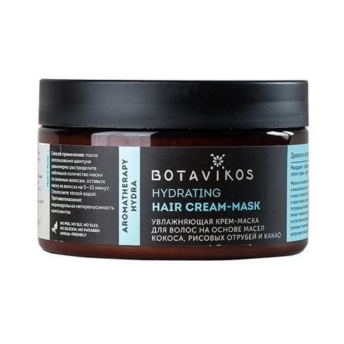 Botavikos Маска для волос Hydrating Hair Cream-Mask увлажняющая 250 мл