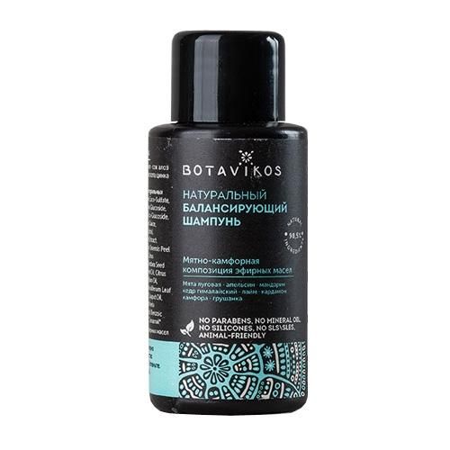 Botavikos Шампунь балансирующий натуральный свежесть и энергия 50 мл