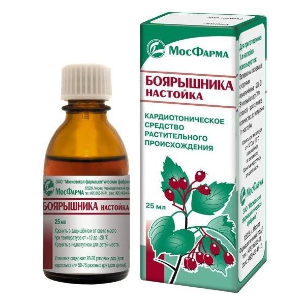 Боярышника настойка 25 мл Боярышника настойка 25 мл