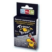 Браслет трэвел дрим с 3 лет, пираты, 2 шт. Браслет трэвел дрим с 3 лет, пираты, 2 шт.