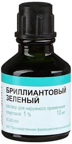 Бриллиантовый зеленый флаконы 1%, 10 мл Бриллиантовый зеленый флаконы 1%, 10 мл