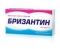 Бризантин таблетки для рассасывания, 40 шт.