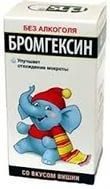 Бромгексин сироп 4 мг/5 мл , 100 мл Бромгексин сироп 4 мг/5 мл , 100 мл