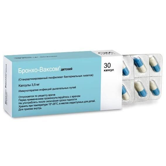 Бронхо-ваксом детский капсулы 3.5 мг, 30 шт. Бронхо-ваксом детский капсулы 3.5 мг, 30 шт.