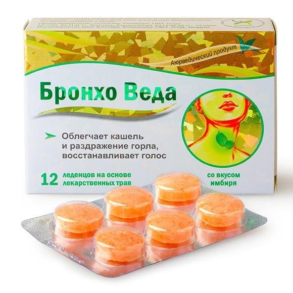 Бронхо Веда леденцы травяные со вкусом имбиря 12 шт.