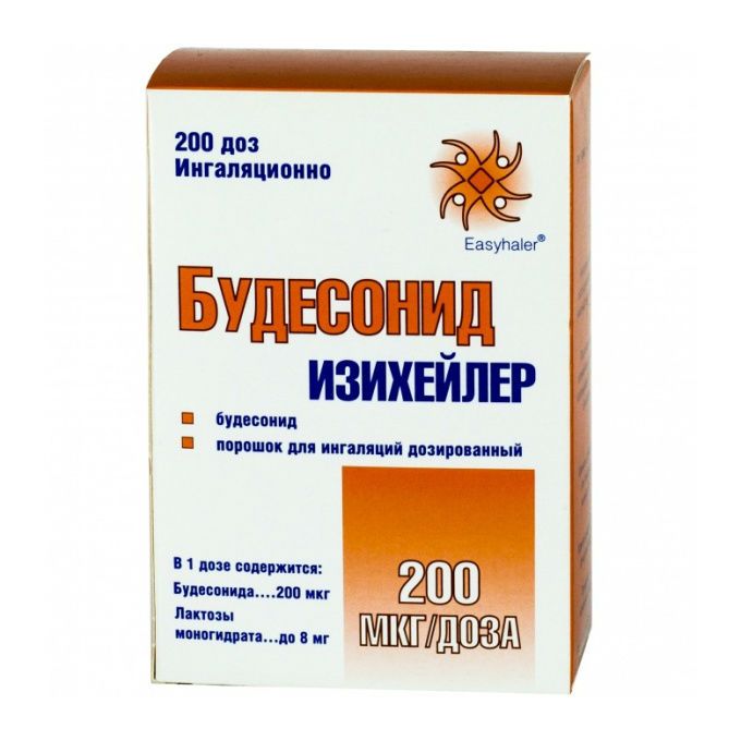 Будесонид изихейлер 0.2мг/доза пор. д/ингалиций дозир. 200доз (2.5г) ингалятор х1 (r)