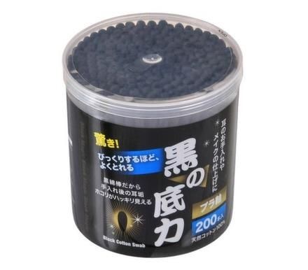 Can Do ватные палочки черные большие 200 шт.