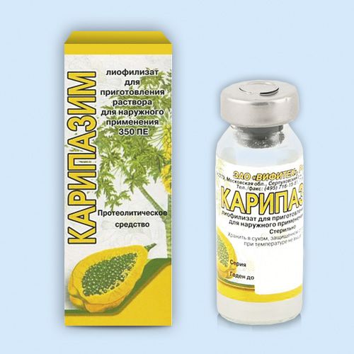 Карипазим лиофилизат для приг. раствора для наружного применения