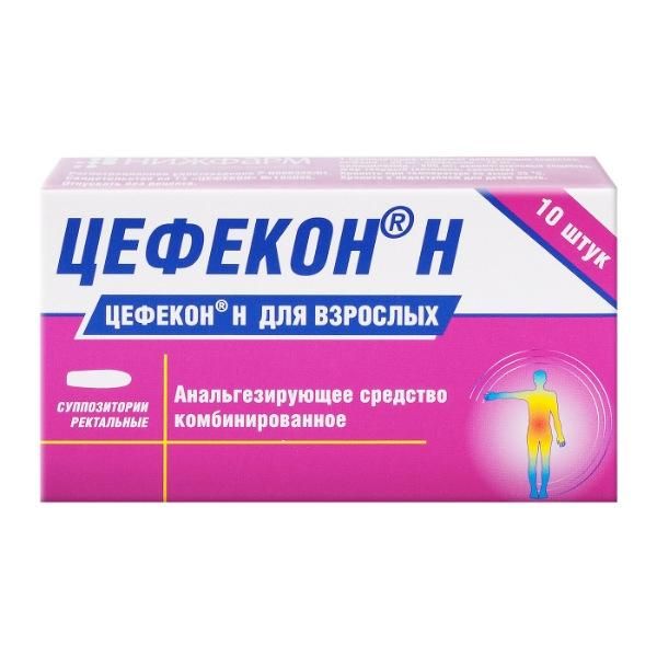 Цефекон н свечи ректальные, 10 шт. Цефекон н свечи ректальные, 10 шт.