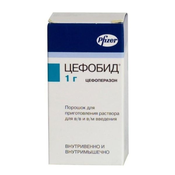 Цефобид порошок д/приг.р-ра для в/вен. и в/мыш. введ. 1 г флаконы 1 шт.