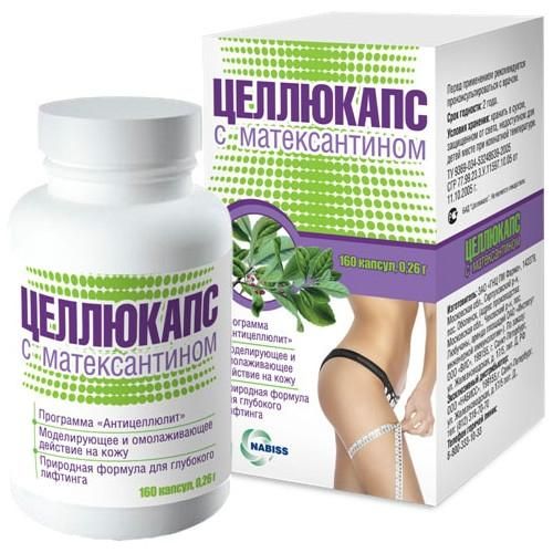 Целлюкапс с матексантином капсулы 0,26 г 160 шт. Целлюкапс с матексантином капсулы 0,26 г 160 шт.