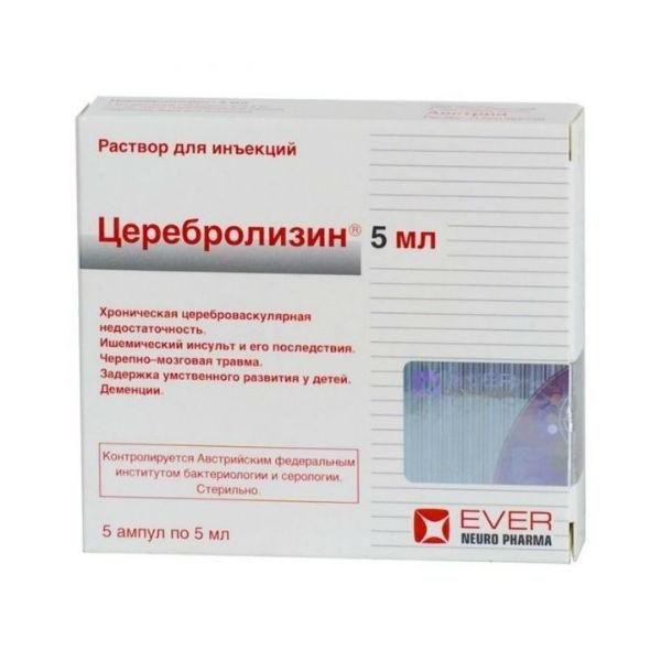 Церебролизин 5мл р-р д/инъекций амп. х5 (r) Церебролизин 5мл р-р д/инъекций амп. х5 (r)