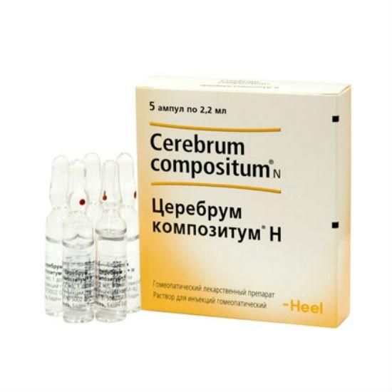 Церебрум композитум ампулы, 2,2 мл, 5 шт. Церебрум композитум ампулы, 2,2 мл, 5 шт.