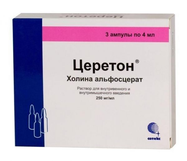 Церетон ампулы 1 г, 4 мл, 3 шт. Церетон ампулы 1 г, 4 мл, 3 шт.