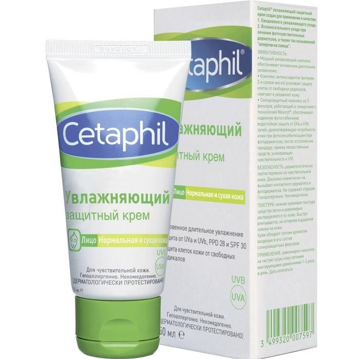 Cetaphil крем увлажняющий защитный 50 мл