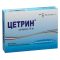 Цетрин таблетки покрыт.плен.об.10 мг 20 шт.