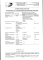 Чампикс таблетки покрыт.плен.об. 500 мкг 11 шт.+ 1 мг 14 шт.