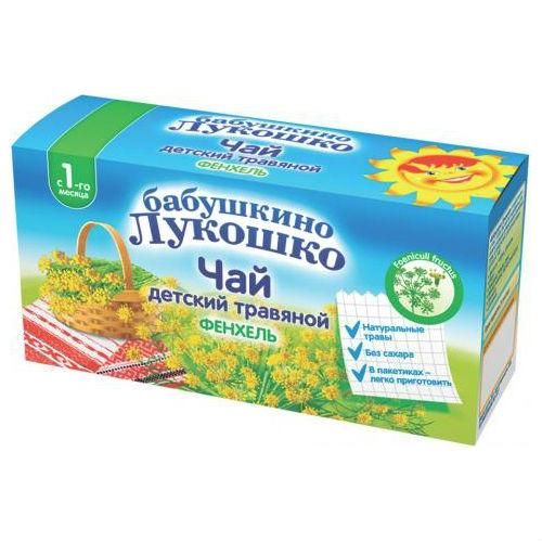 Чай Бабушкино Лукошко травяной фенхель с 1 мес., фильтрпакетики 20 шт Чай Бабушкино Лукошко травяной фенхель с 1 мес., фильтрпакетики 20 шт