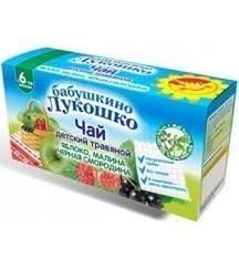 Чай Бабушкино Лукошко Яблоко, Малина, Черная смородина с 6 мес., фильтрпакетики 20 шт. Чай Бабушкино Лукошко Яблоко, Малина, Черная смородина с 6 мес., фильтрпакетики 20 шт.